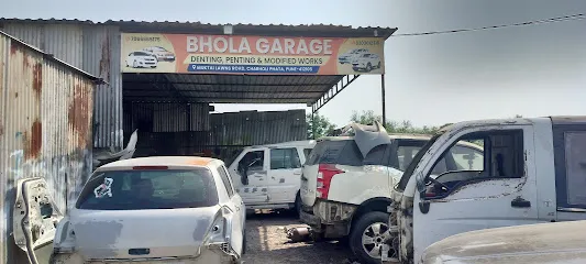 Bhola Garage