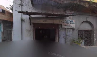 Bhola Kumar