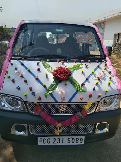 Bhupendra Auto Center