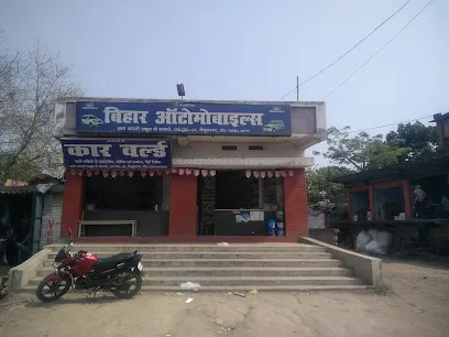 Bihar Automobiles