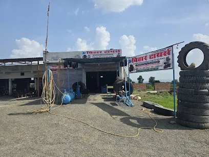 Bihar Tyre Naraura Maihar