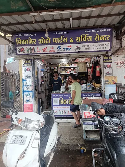 Bikaner Auto Parts And Service Station