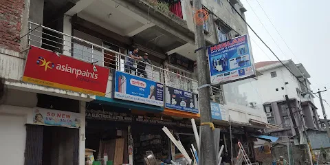 Bike and Scotty Repairing Centre