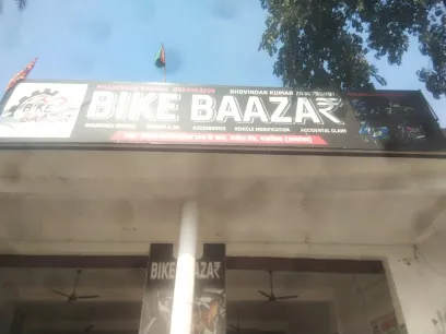Bike Baazar