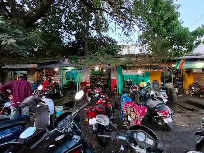 Bike Center