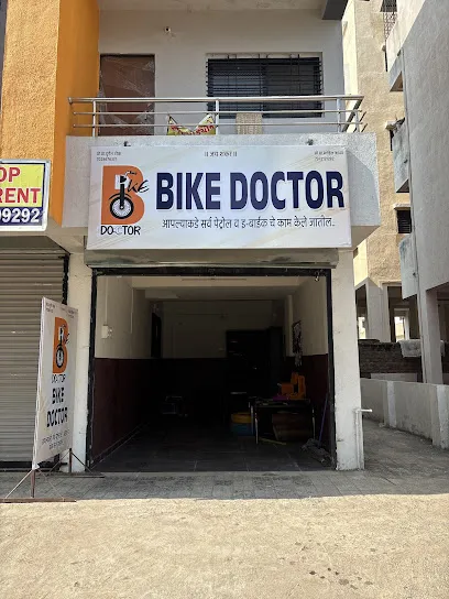 Bike Doctor motor repair shop Sinnar