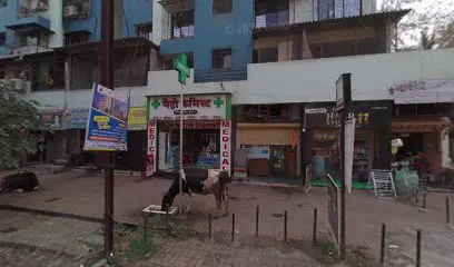 Bike Garage Shop