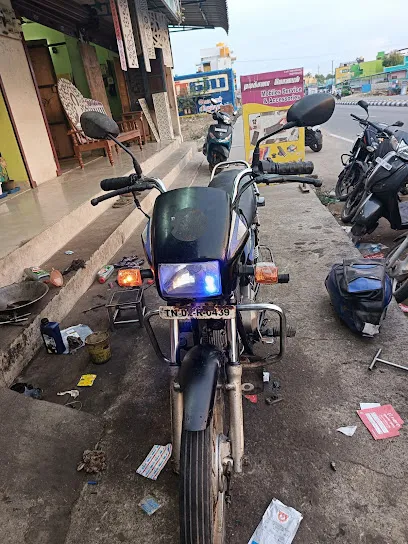 BIKE MANI MECHANIC SHOP