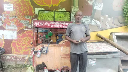 BIKE REPAIR, Lalla Chungi ,Chota baghada road