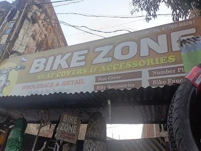 Bike zone