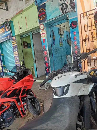 BIKERS BIKE SHOP