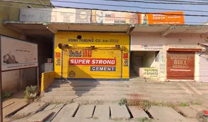 Billu Garage