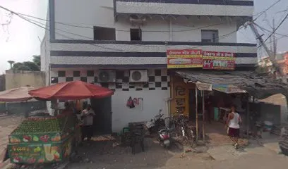 Bindu Auto Electrical Works