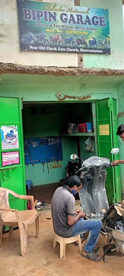 BIPIN GARAGE