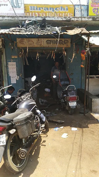 Biranchi Garage