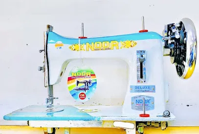 Birsa Silai Machine