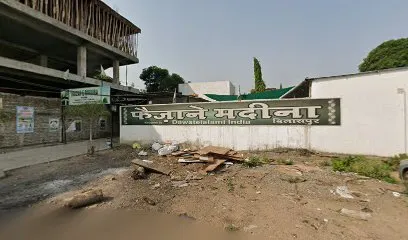 BISMILLAH - E - RIKSHA AUTO PARTS & REPAIRING CENTRE