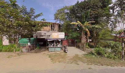 Biswajit motor servicing centre
