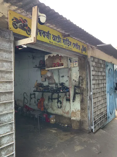 Biswakarma Auto Service Centre