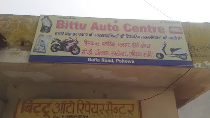 Bittu Auto Repair Center