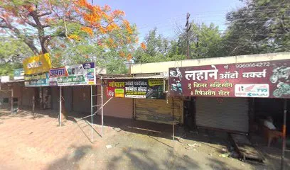 BITTU GARAGE AND SPARES