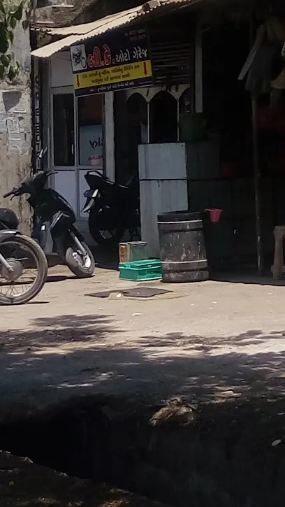 B.K. Auto Garage