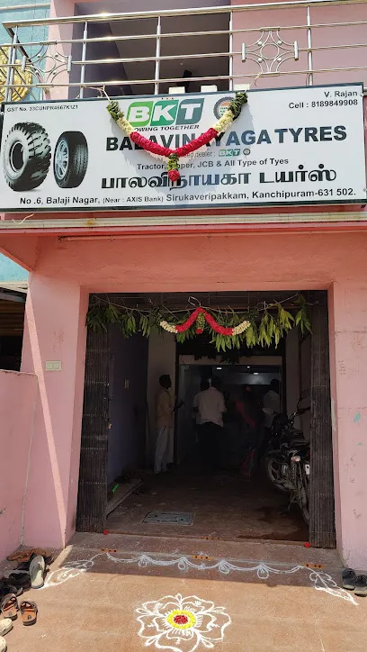 BKT tyres kanchipuram