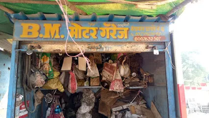 Bm motor garage