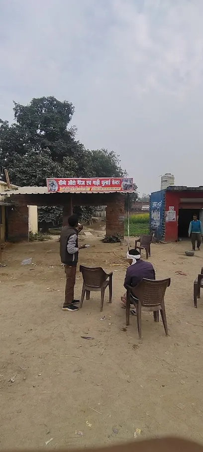 Bombay auto garage