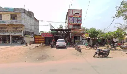 Bombay car shringar