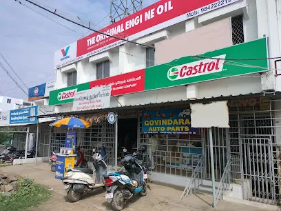 Bombay Motor Trading Company