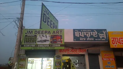 Boparai Motor Garage