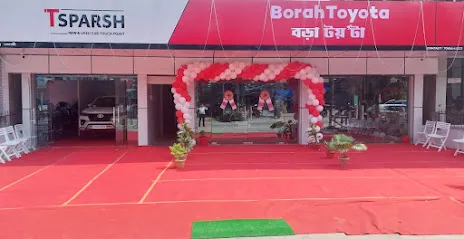 Borah Toyota Dhemaji