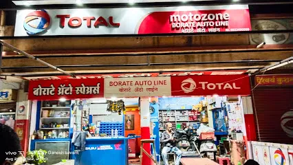 Borate Auto Line