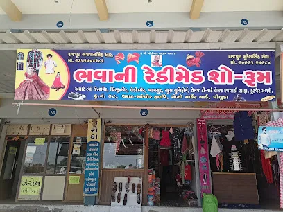Brahmani Auto Parts & Garage