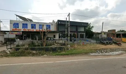 BRAHMPUTRA CAR CARE