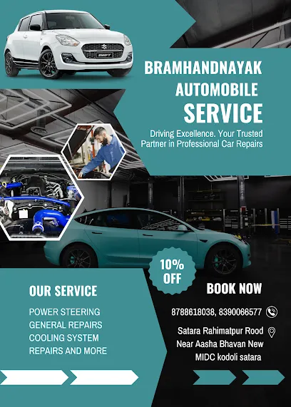 Bramhandnayak Automobile Service