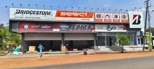 Bridgestone Select - Auto Gen