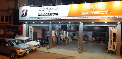 Bridgestone Select - JSS Auto Center