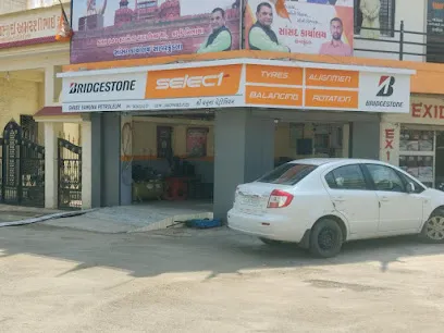 Bridgestone Select - SHREE YAMUNA PETROLEUM