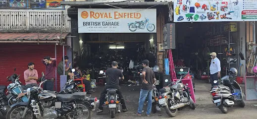 British Garage