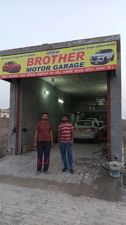 Brother Motor Garage