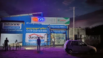 Brother Motors Bhiwani