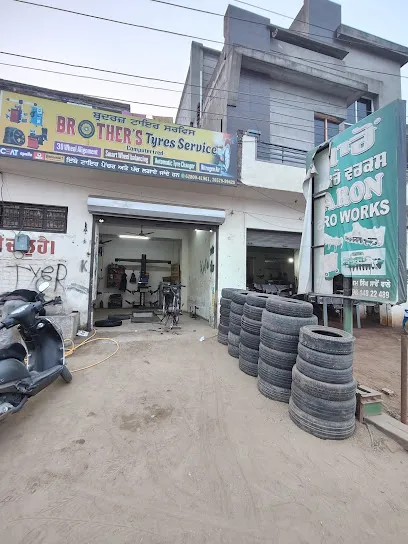 BROTHER TYRES SERVICE