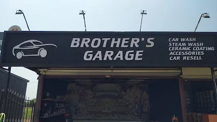 Brother's Garage