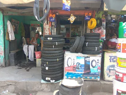 B.S Tyre Shop