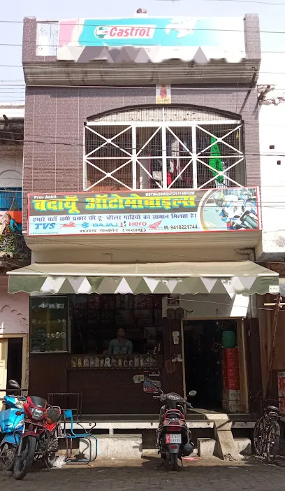 Budaun Automobiles