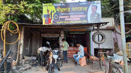 বুড়িমা টায়ার রিপেয়ারিং শপ/ Burima Tyer Repairing Shop