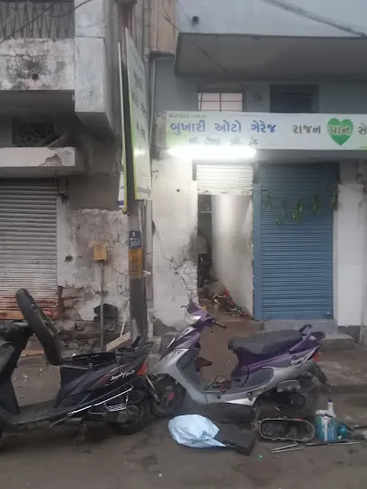 Bukhari Auto garage