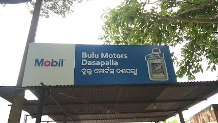 Bulu Garage NEW